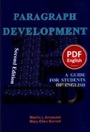 کتاب Paragraph Development